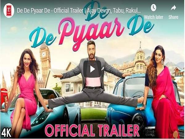 de de pyar de official trailer