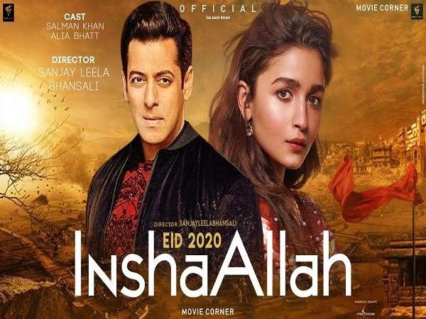 Insaallah Movie