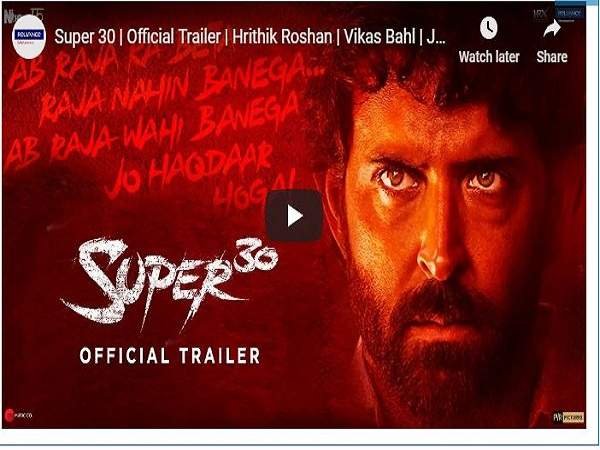 Super 30 Hrithik Roshan